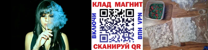 Наркошоп Костерёво Alpha-PVP COCAIN Меф мяу мяу ГАШИШ