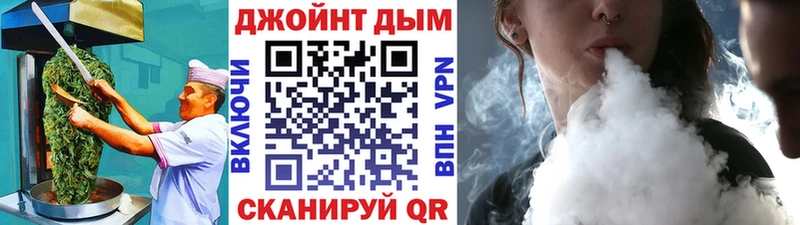 Cannafood марихуана Костерёво