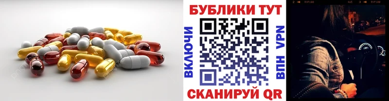 Ecstasy диски  mega онион  Костерёво  купить  