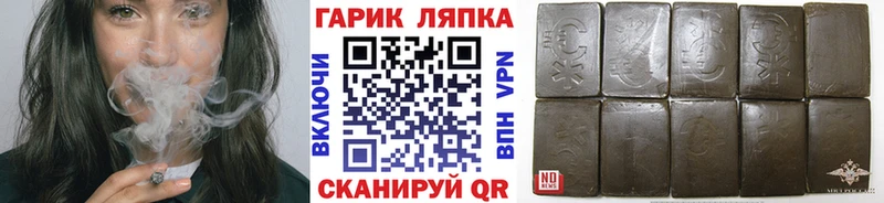купить закладку  Костерёво  Гашиш индика сатива 