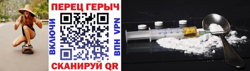 купить  сайты  Костерёво  Героин VHQ 