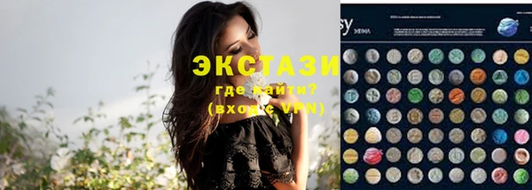 PSILOCYBIN Алексеевка