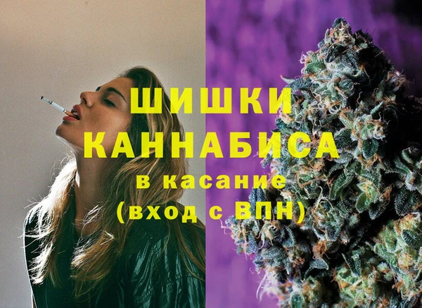 первитин Алзамай