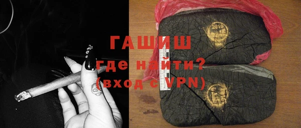 первитин Алзамай