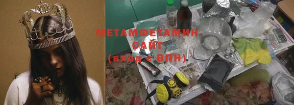 mix Абинск