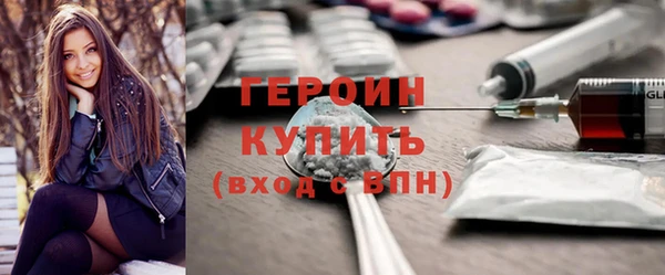 PSILOCYBIN Алексеевка