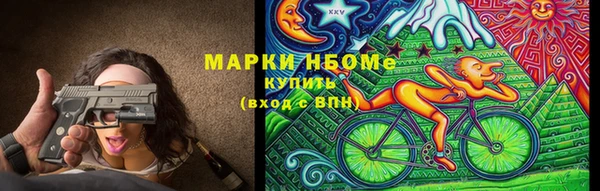 первитин Алзамай