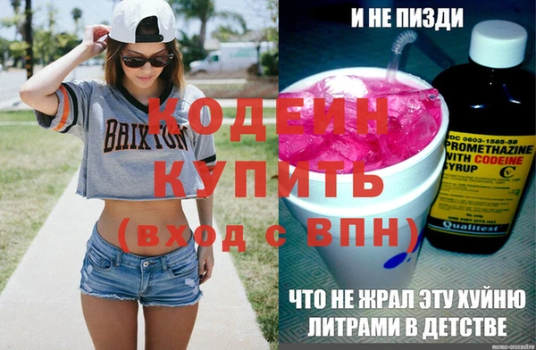 мдма Нягань