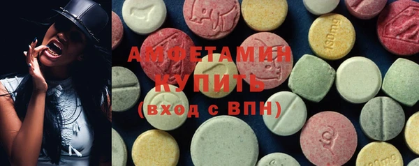 mix Абинск
