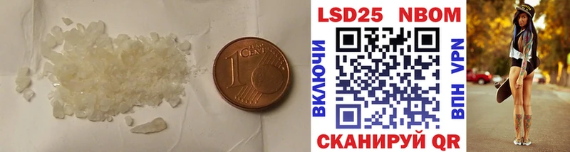 ЛСД экстази ecstasy кракен вход Костерёво